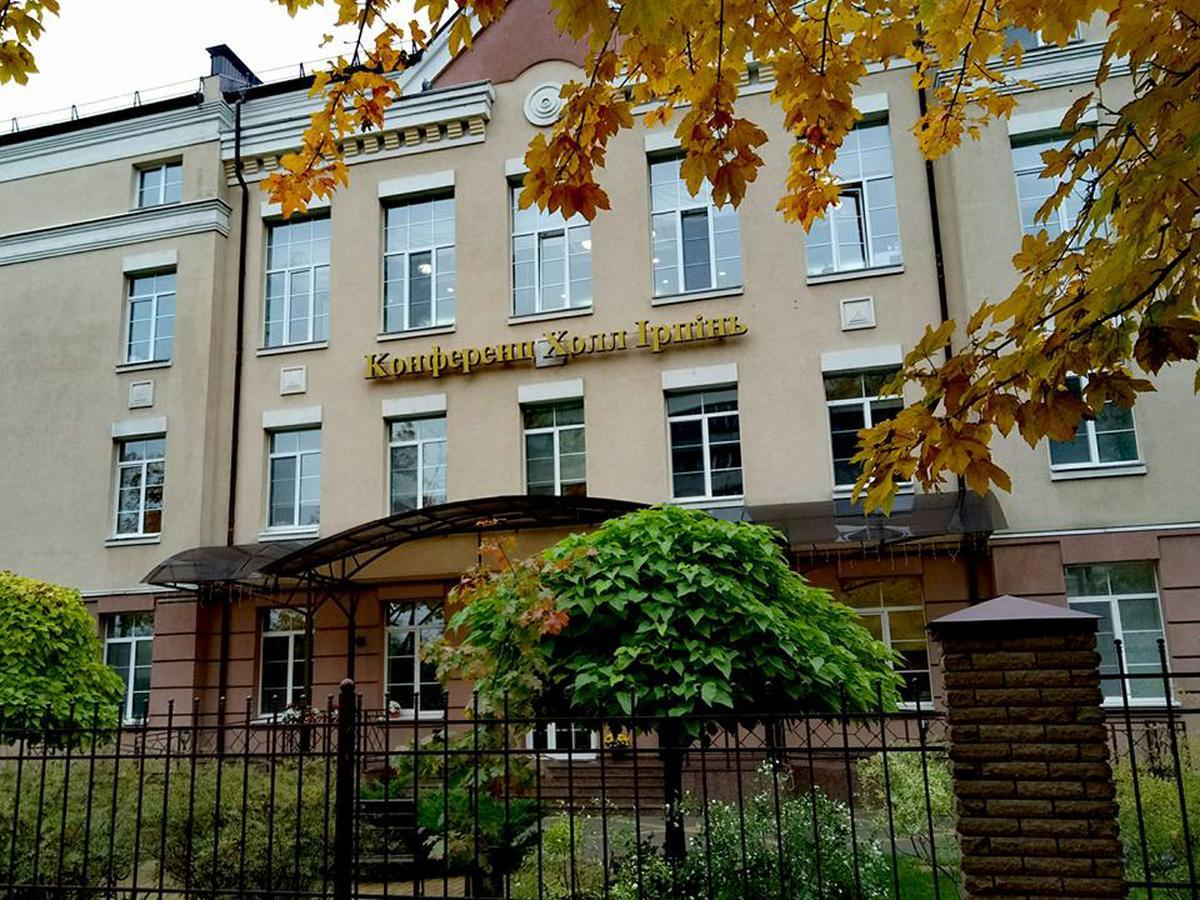 Отель Conference Hall Irpin' Экстерьер фото